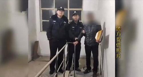跳楼丈夫吃瓜民警,跳楼丈夫与吃瓜民警的惊人真相”