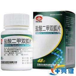 二甲双瓜可以饭后吃吗,饭后服用还是饭前？揭秘最佳服用时间