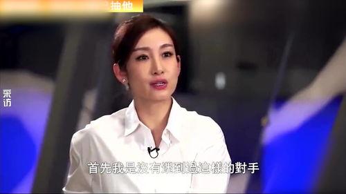 秦海璐吃瓜蒋勤勤,揭秘娱乐圈幕后真相