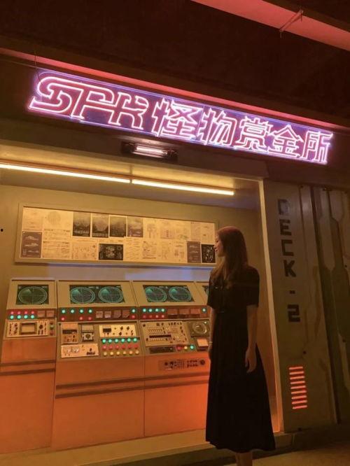 吃瓜成都密室,吃瓜者的密室逃脱冒险之旅