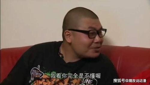 杰哥吃瓜群众,揭秘娱乐圈幕后真相