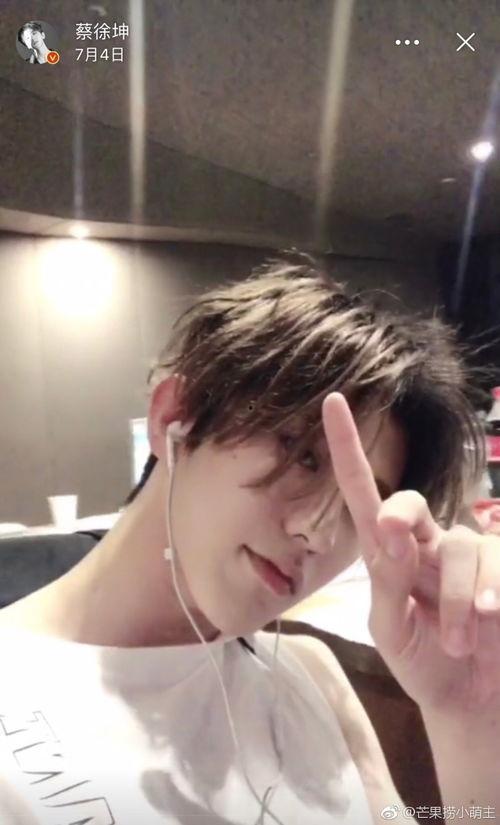 跟着吃瓜又大方