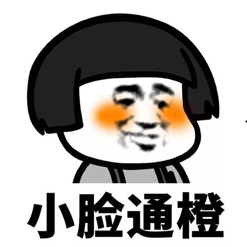 吃瓜吃一半的后果,后果何在？揭秘吃瓜一半的惊人后果