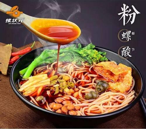 瓜妈吃螺蛳粉直播,揭秘螺蛳粉的独特魅力