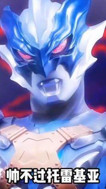 奥特曼抓鱼吃瓜