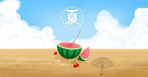 夏日吃瓜趣味游戏,趣味吃瓜大赛，清凉一夏欢乐多