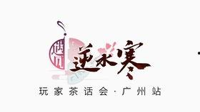 茶话会吃瓜,揭秘娱乐圈幕后故事