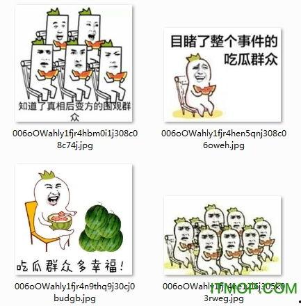 表白送吃瓜表情,吃瓜表情见证爱情甜蜜瞬间