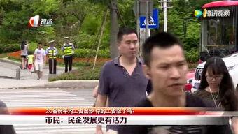 带头吃瓜啥意思,网络热词背后的趣味与思考