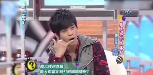 洛杉矶罗志祥吃瓜,娱乐圈八卦再掀波澜