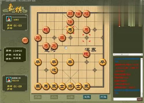吃瓜的小象棋,一场别开生面的棋艺盛宴