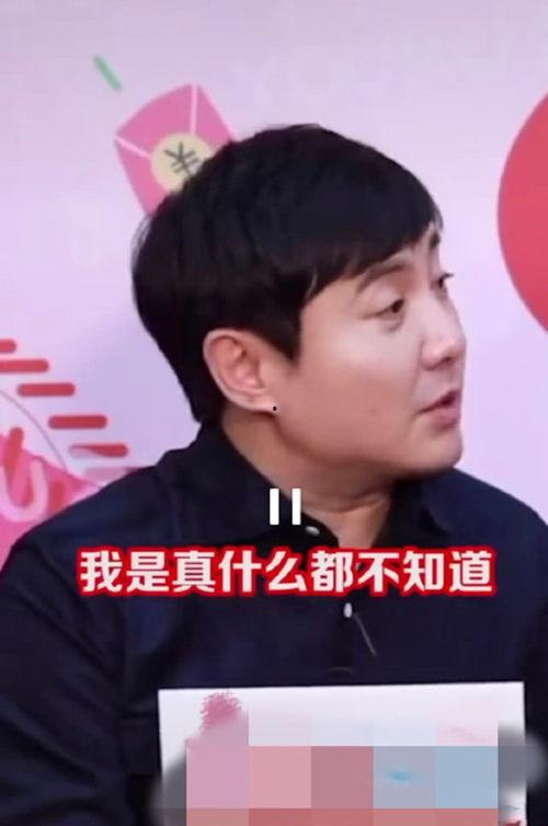 我是洋洋本人吃瓜,我是洋洋本人，带你吃遍娱乐圈大瓜