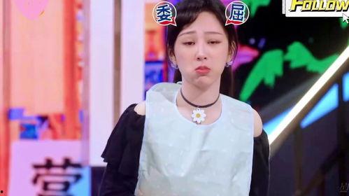 杨紫吃瓜猜剧,神秘新剧引期待