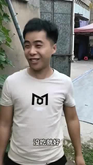 吃瓜大嘴被偷视频