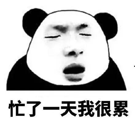 吃瓜吃的好累,揭秘娱乐圈幕后真相，揭秘吃瓜之苦