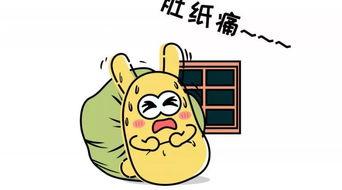 吃瓜群众指手画脚图片,揭秘网络舆论背后的真相